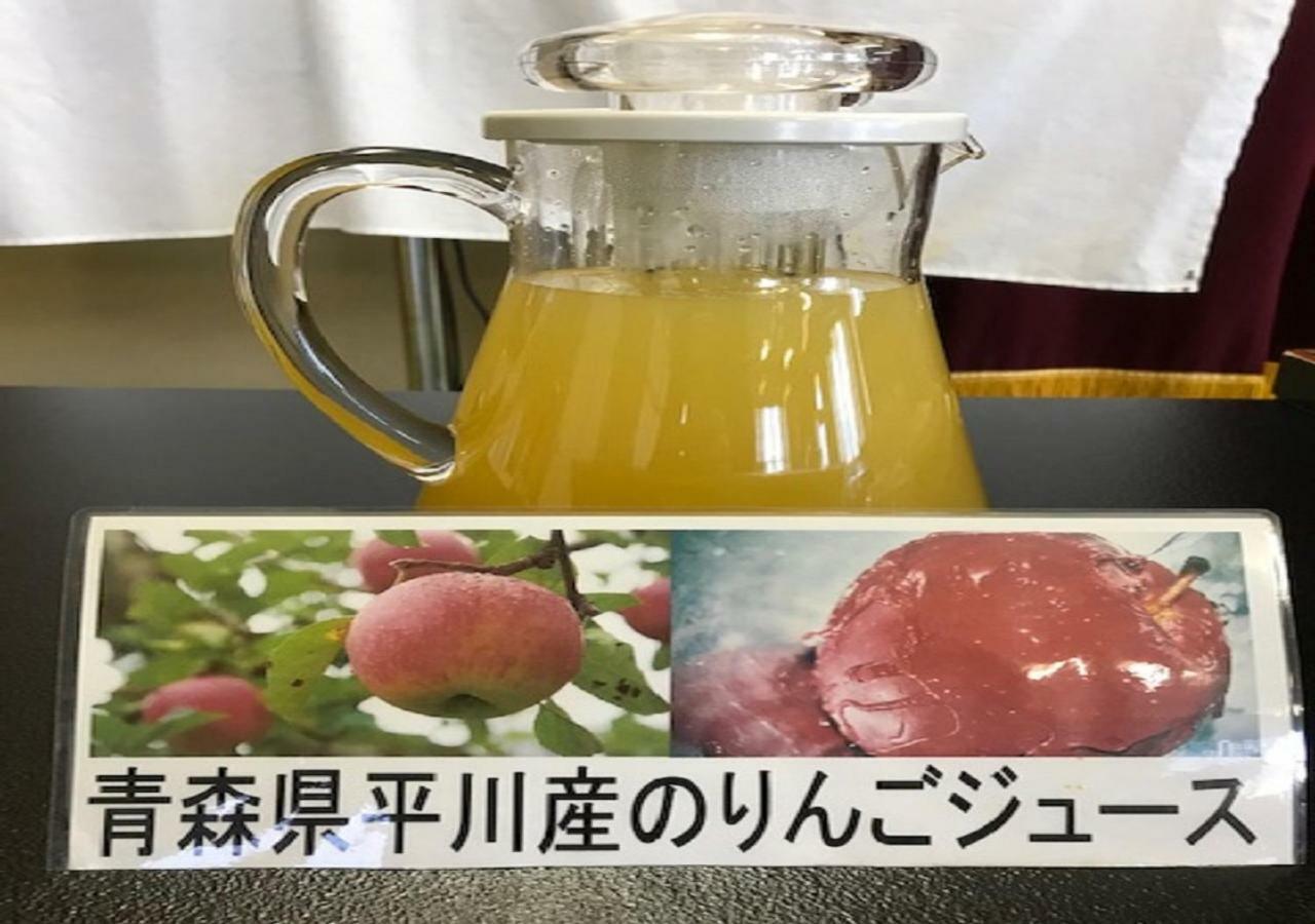 Kashiwagi Onsen Otel Hirakawa Dış mekan fotoğraf
